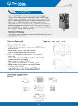Mindvision smart camera industrial camera  MV-ITAE500C/M