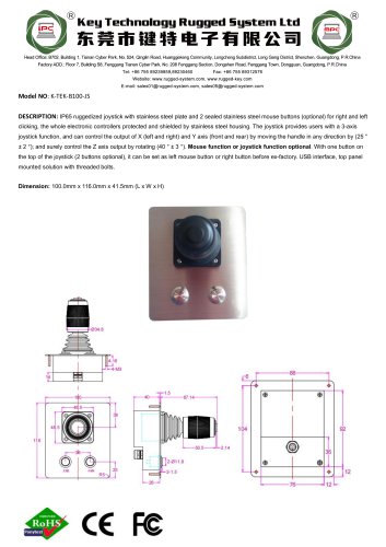 K-TEK-B100-JS