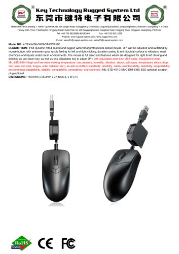 K-TEK-M58-OMS-DT-DWP-EC