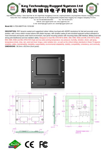 K-TEK-M90TP-NV-151B-SW