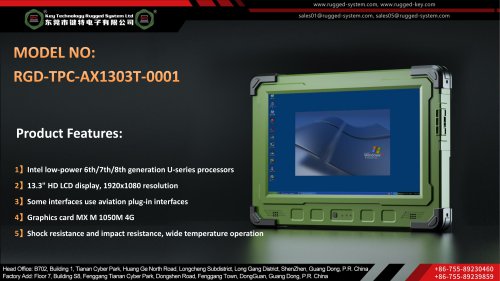 RGD-TPC-AX1303T-0001