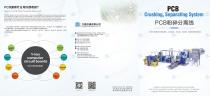 Electronic circuit board recycling plant