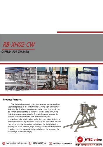 HTEC-video Furnace camera RB-XH02-CW