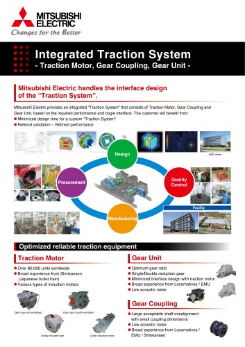 Integrated traction system