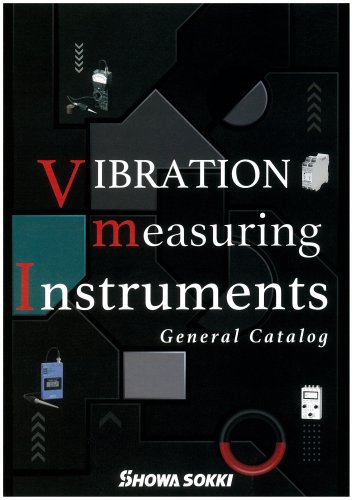 General Catalog
