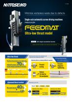 Single Spindle Screw Driving Machines 「FM513VZR」