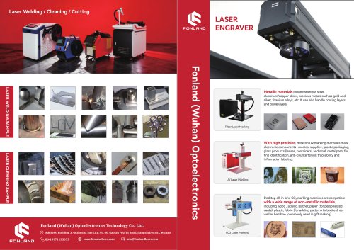 Fonland Laser Machine Products Showcase