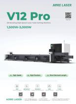 V12 Pro
