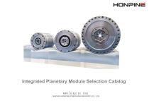 Planetary Robot Joint Actuator