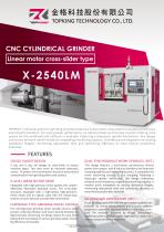 TOPKING CNC Cylindrical Grinder | X-LM series