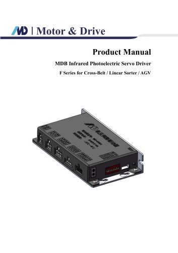 Specification of MDB-F Infrared Photoelectric Servo Drive V1.2(NCBS Roller Drive)
