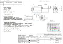 WL0741 Automotive Gear Shift Solenoid Guide