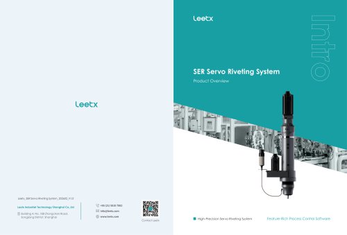 Leetx_SER Servo Press System_v26.1.1EN