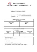 Yousee Display module TFT LCD YX10121151816HE