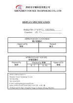 Yousee Display module TFT LCD YX17703A