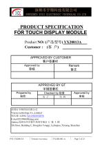 Yousee Display module TFT LCD YX20013A