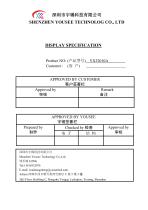 Yousee Display module TFT LCD YX32010A