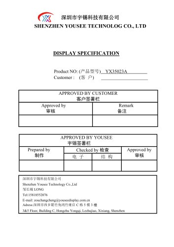 Yousee Display module TFT LCD YX35023A