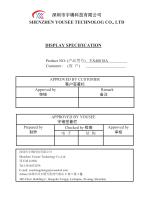 Yousee Display module TFT LCD YX40018A