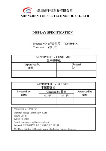 Yousee Display module TFT LCD YX43014A