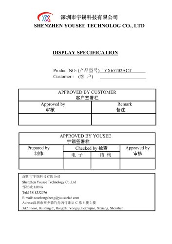 Yousee Display module TFT LCD YX65202ACT