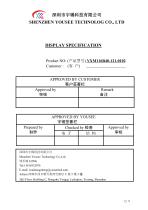 Yousee Display module TFT LCD YXM116B40-121-0102