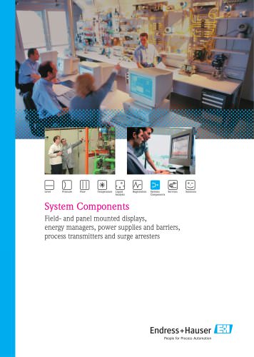 System components 