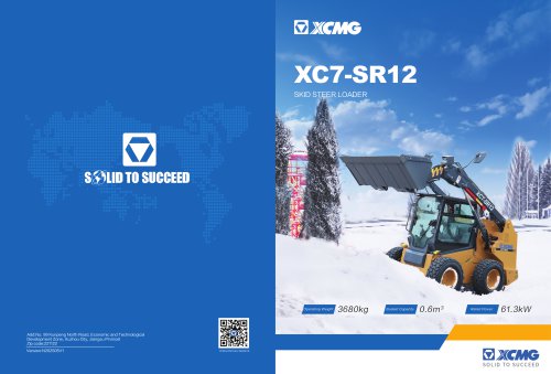 Skid Steer Loader XC7-SR12 YUCHAI