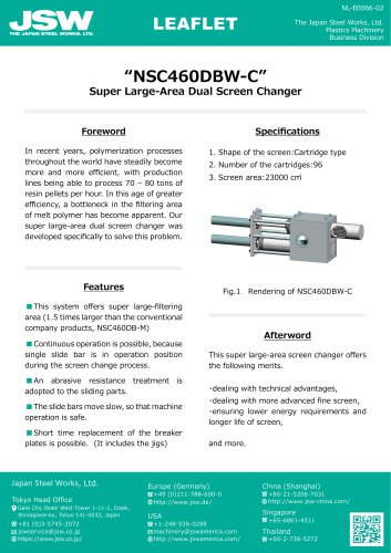 “NSC460DBW-C” Super Large-Area Dual Screen Changer