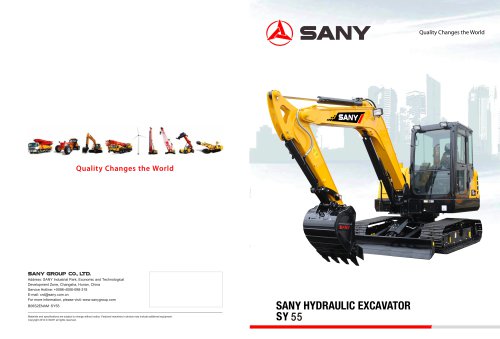 SANY SY55C 5.5 ton Excavator