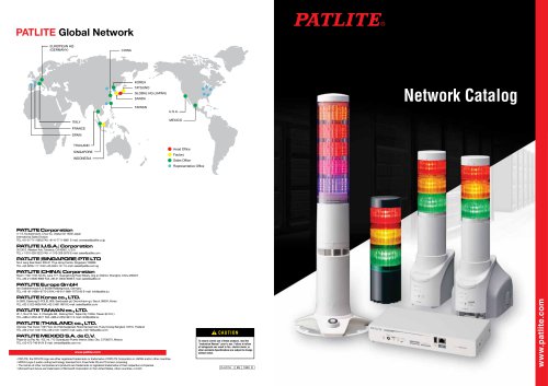 Network Catalog