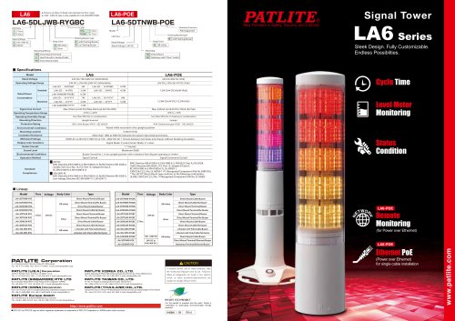 Signal Tower LA6 series