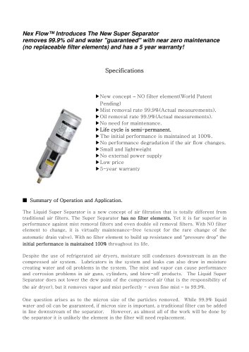 Pneumatic Water Seperator