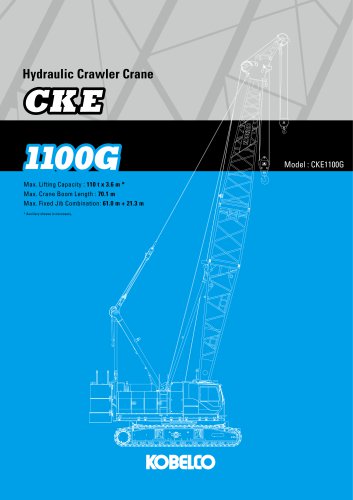 CKE1100G