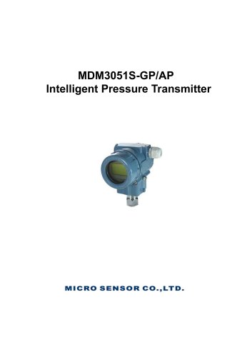MDM3051S -GP-AP