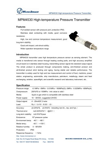 MPM4530 High-temperature Pressure Transmitter