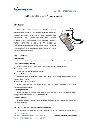 MS—H375 Hand Communicator