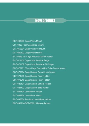 Daheng New Epoch Technology,Inc.-New GCT