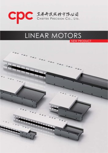 LM CATALOG