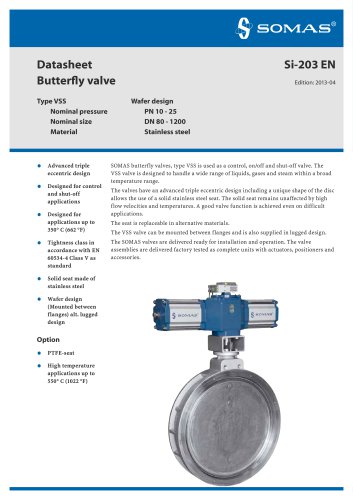 Butterfly valves: VSS