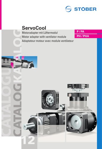 ServoCool Planetary gear units