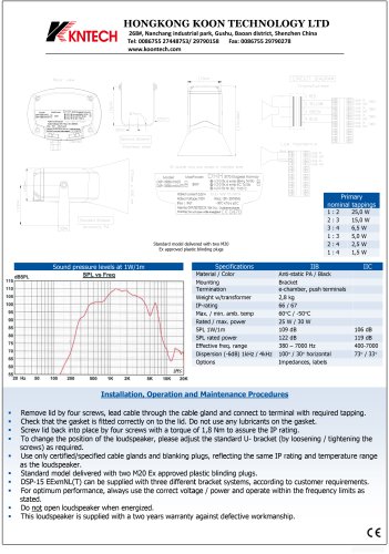 Explosion-proof speaker model 599-DSP-15EExmnl