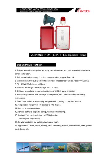KNSP-15MT_L-IP-R Loudspeaker Phone