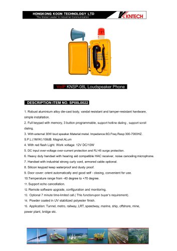 Weatherproof Telephone with Loudspeaker and Siren Beacon KNSP-08L VoIP