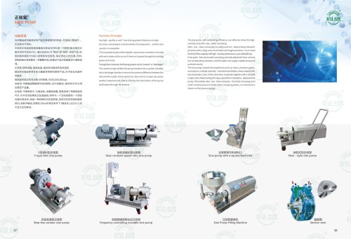 sine pump
