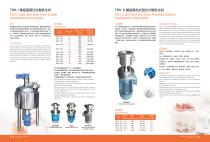 tank bottom emusifying machine