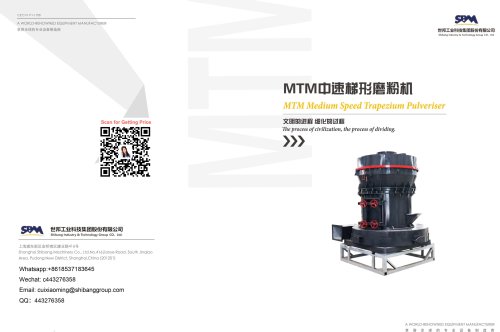 MTM Series Medium-speed Grinding Mill For Stone and Ore