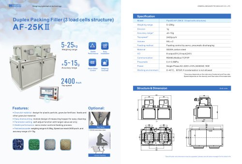 Dual Packing Filler AF-25K II 3 Loadcell Version