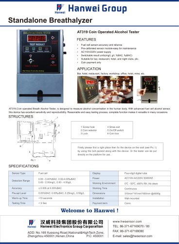 AT319 Standalone Coin Operated Alcohol Tester