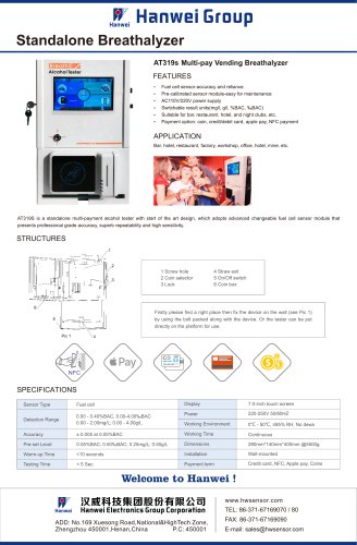 AT319s Standalone Multi-pay Operated Alcohol Tester